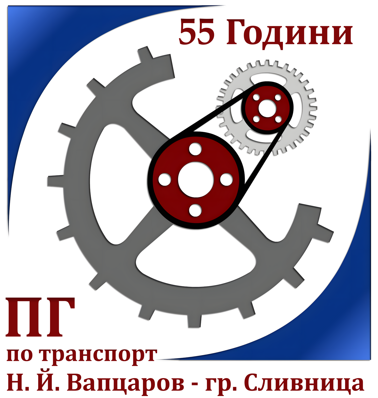 Лого на училището